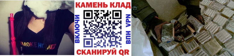 ГАШИШ индика сатива  Батайск 