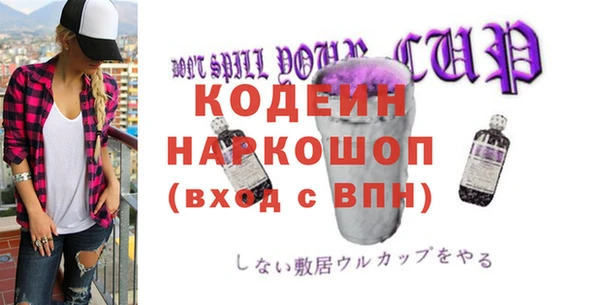 круглые Кулебаки