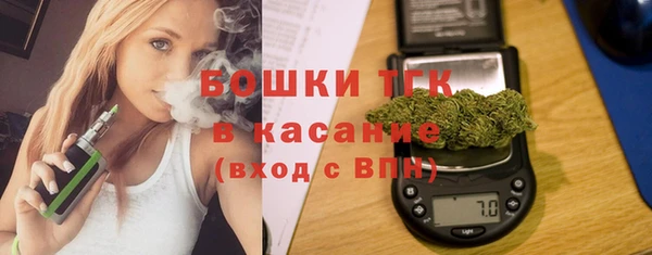 первитин Абаза