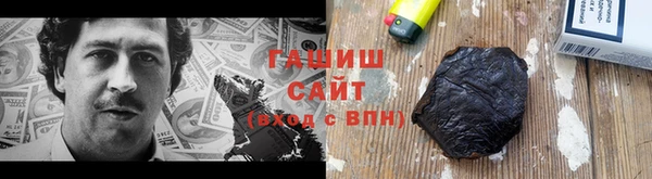 первитин Алексеевка