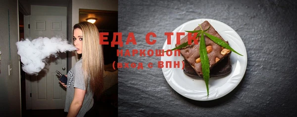 хмурый Кукмор