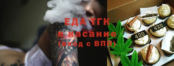 мескалин Алексин