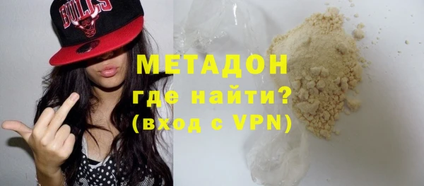 хмурый Кукмор