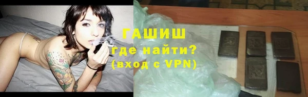 кокаин Абдулино