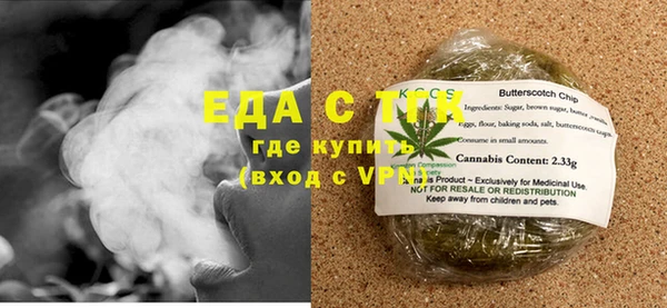 кокаин Абдулино
