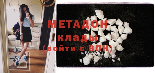 мескалин Алексин