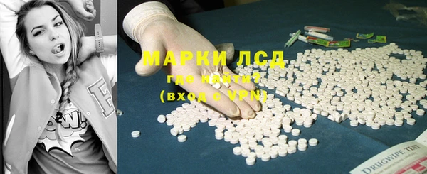 бошки Абинск