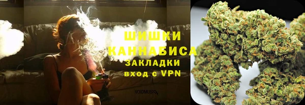 первитин Алексеевка
